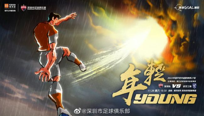 亚洲色图男人天堂