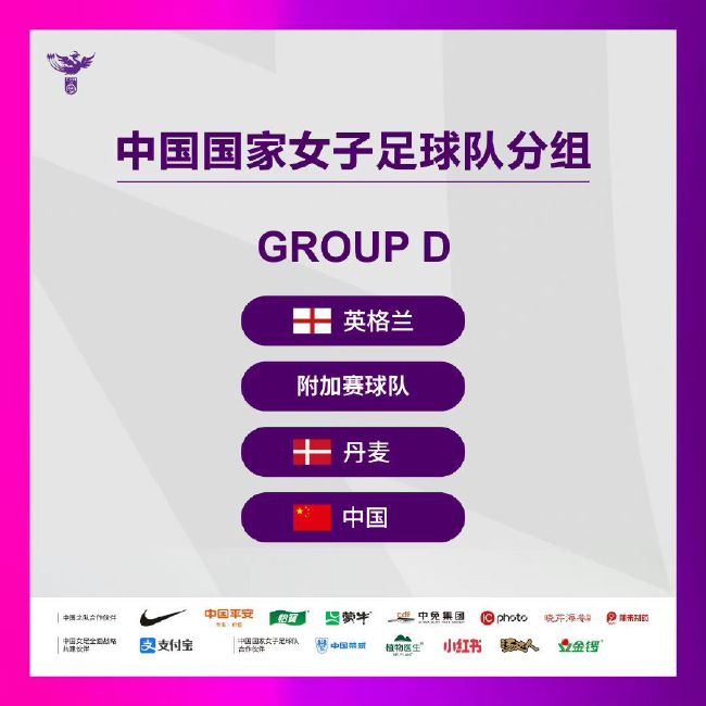 出卖你的记号