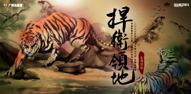 嫩草影院永久一二三入口