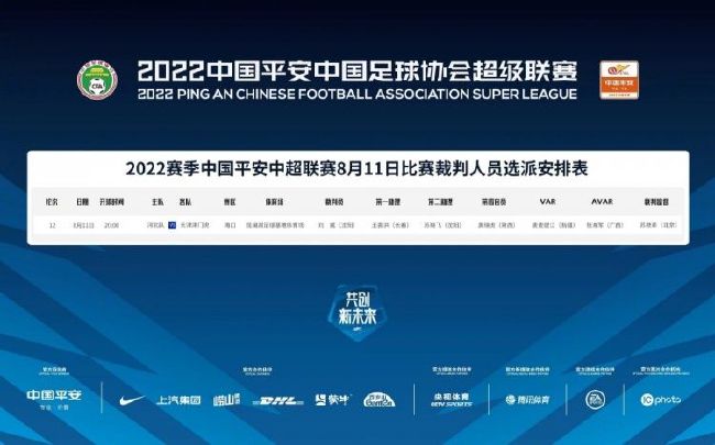 亚洲另类视频在线观看