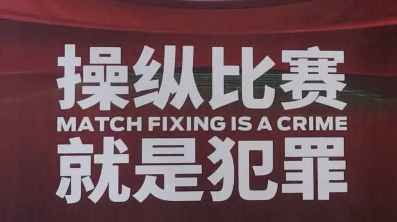 久在线