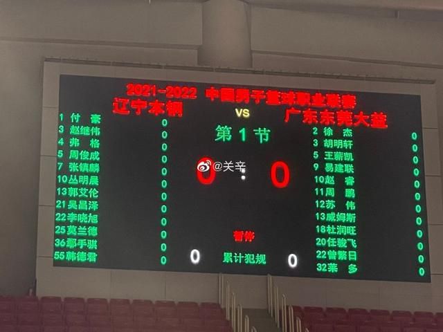 奴隷色の女教师rbd214