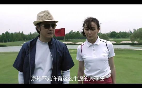 人人干人人爽