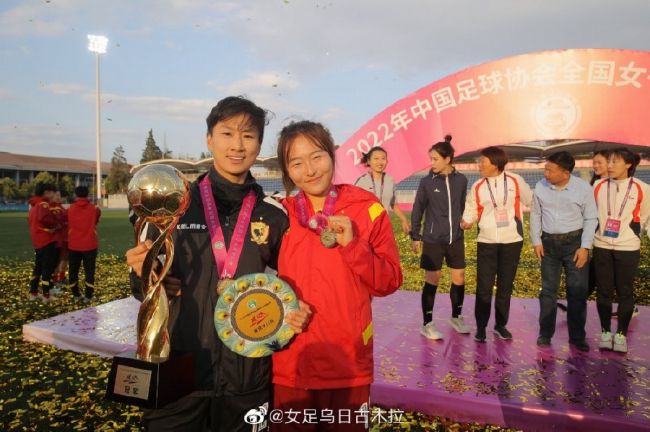 妻子的校友
