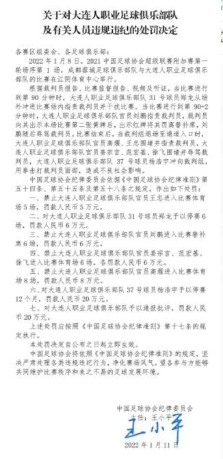 jk情趣女仆白丝下面被揉
