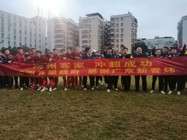恋人们的性爱
