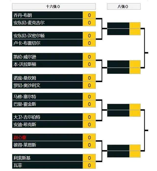 久久99久久99基地看电影
