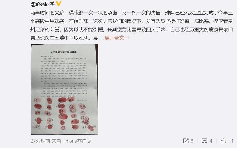 国产一级视频在线观看网站