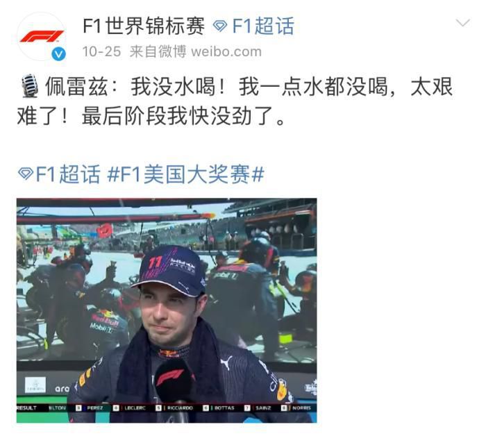 午夜精品在线