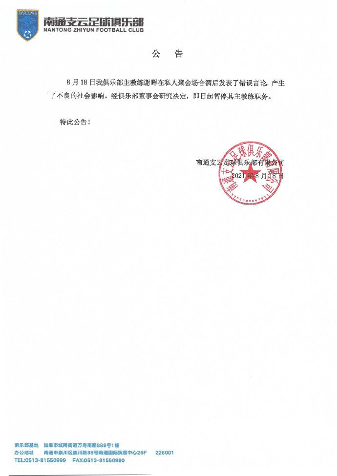 精品免费国产一区二区女