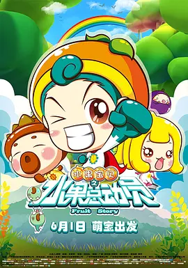三级在线观看免费大全