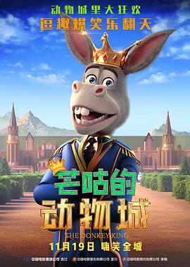 成人一区二区三区在线观看