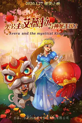 欧美色a