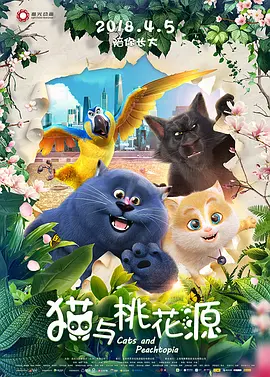 韩国xxxx观看