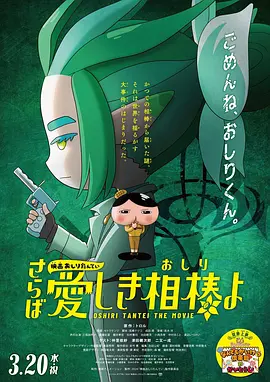 美女脱光网站