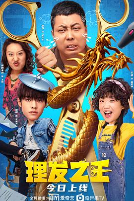国内自拍视频一区二区三区