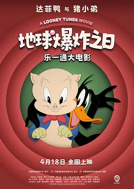 午夜三级影院