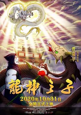 9.1 漫画在线观看