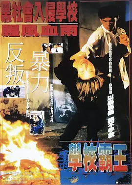 奇米99