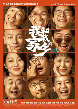 记忆中的性爱