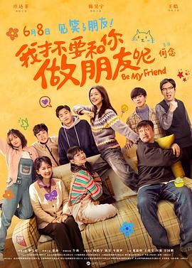 成年大片免费高清在线看黄