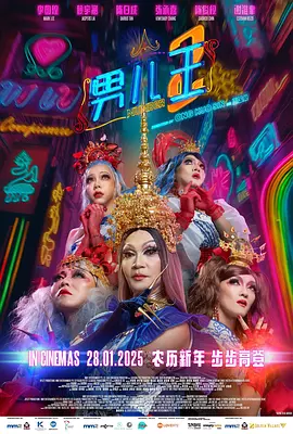 超碰官网
