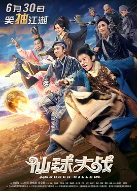 可以在线看的那种网站