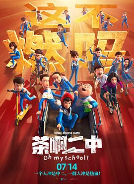 国产亚洲欧洲
