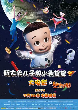 欧美日韩成人免费