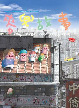 av无需下载