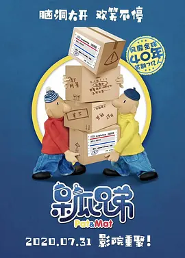 伊人99在线