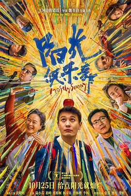 最新国产福利在线观看