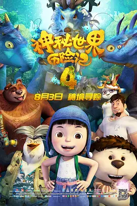 日韩电影一区二区