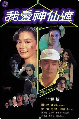 伊人av导航