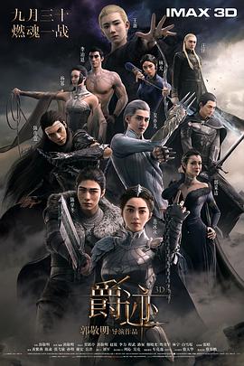 国产亚洲精品hd网站