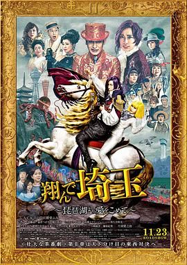 亚洲第一中文