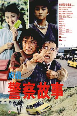 亚洲第一综合网