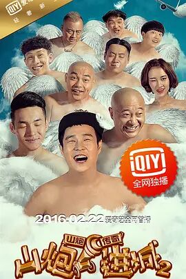 在线观看免费亚洲