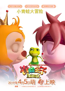 姐姐进错门