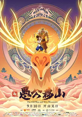 国产成人啪精品视频免费软件