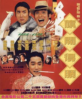 国产福利视频在线播放