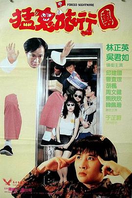 思思久久99er热只有频精品66
