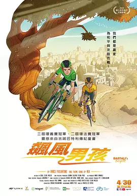 成年人床上视频