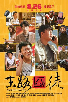 精品一区二区三区自拍图片区