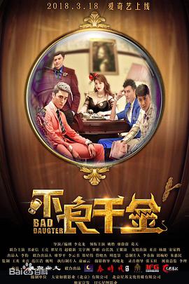 开心激情的网站