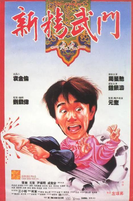 日本一区二区成人在线