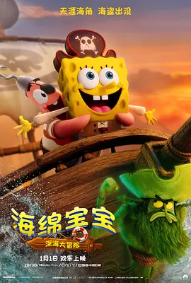 亚洲三区在线