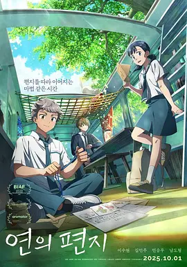 99精品欧美一区