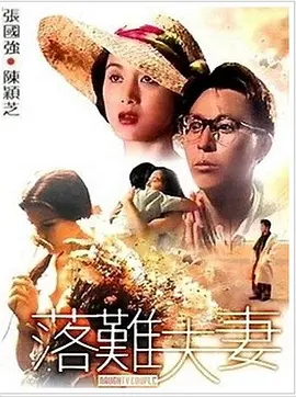 色噜噜综合网