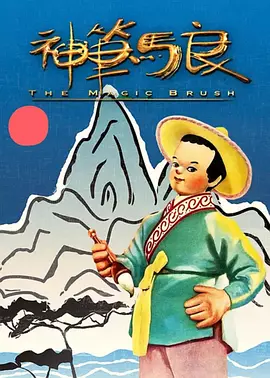 日日夜夜精品国产
